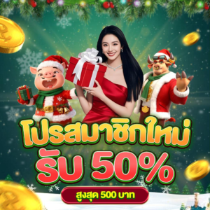 pgwin88 เว็บตรงรวมเกมสล็อต คาสิโน ฝากถอนออโต้ ไม่มีขั้นต่ำ